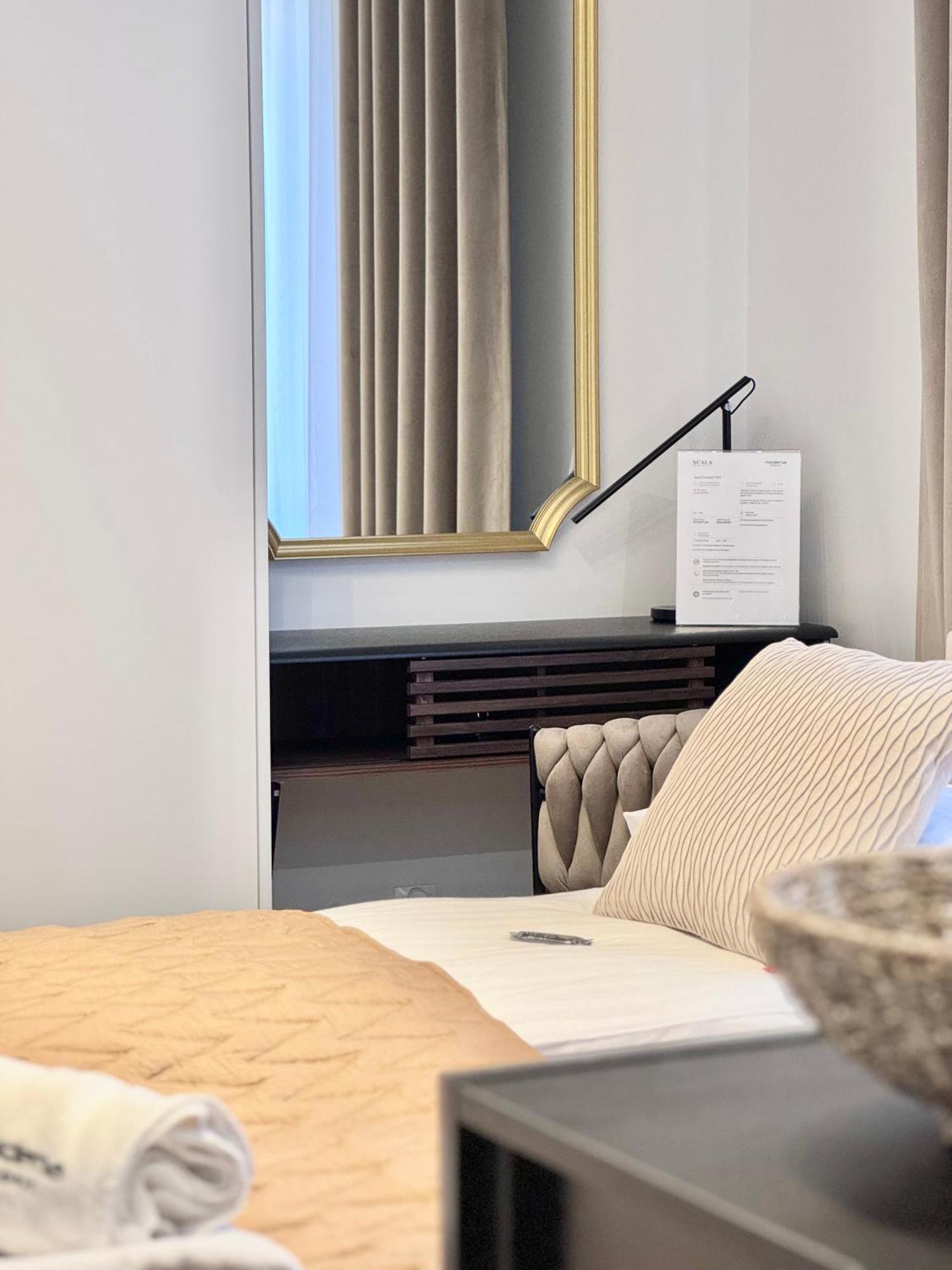 Scala Apartamenty By Moderna Profit- Lakowa 60C Gdansk Bagian luar foto